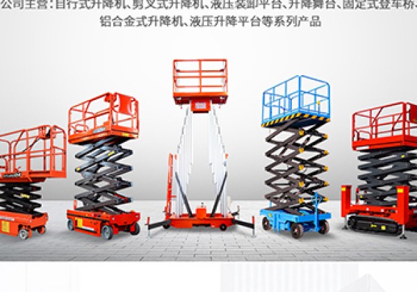 通河​出口成为核心增长引擎